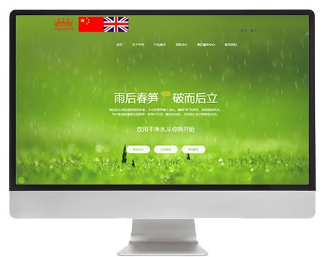 瑩妍實(shí)業(yè)（上海）有限公司！