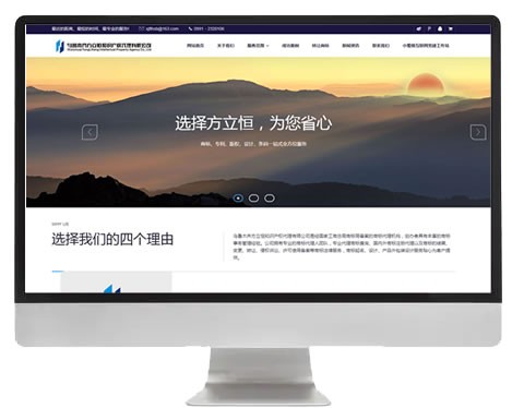 方立恒商標(biāo)！